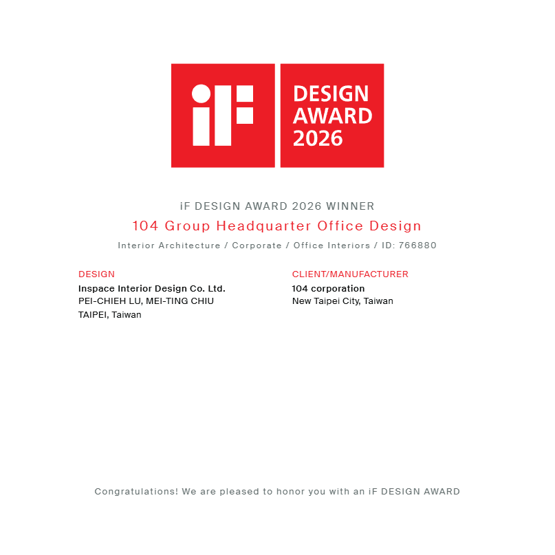 「居間室內設計奪 iF Design Award 2026｜104 人力銀行總部辦公室設計」